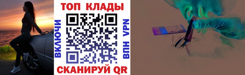 Наркошоп купить Псилоцибиновые грибы  Меф  ГАШ  Марихуана  Кокаин  Alpha PVP  Дагестанские Огни