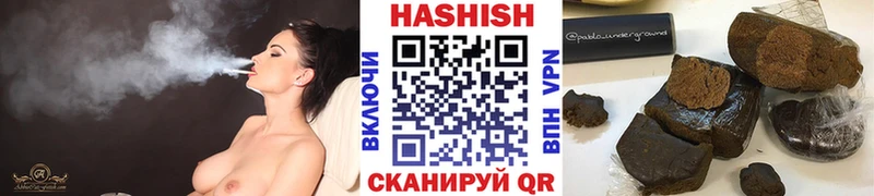 ГАШ 40% ТГК  Купить  Дагестанские Огни 