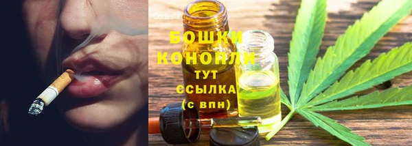 прущая мука Краснотурьинск