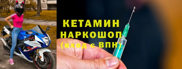 гашиш Краснослободск