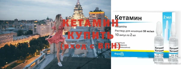 прущая мука Краснотурьинск