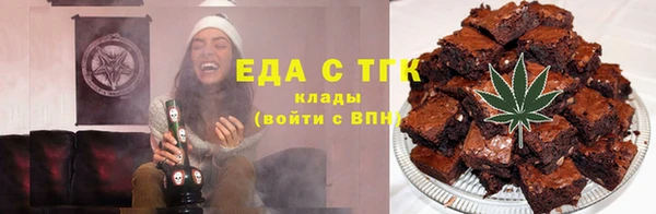 прущая мука Краснотурьинск