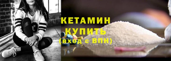 прущая мука Краснотурьинск