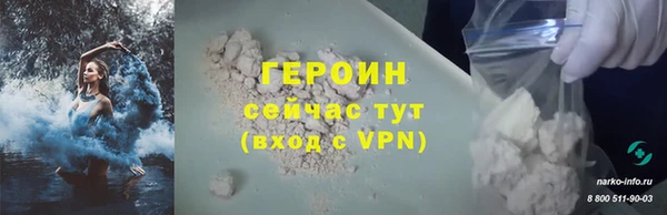 прущая мука Краснотурьинск