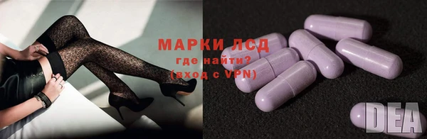 прущая мука Краснотурьинск