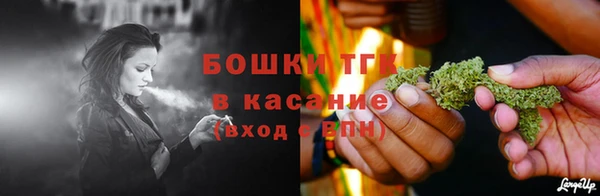 прущая мука Краснотурьинск