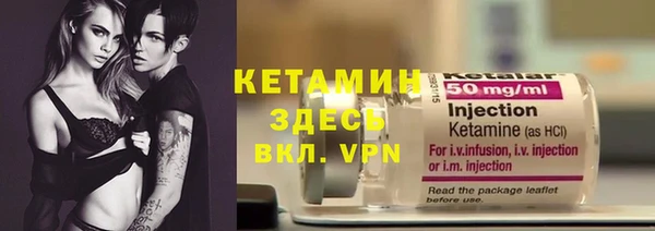 гашиш Краснослободск