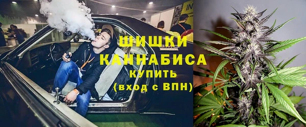 эйфоретик Красноперекопск