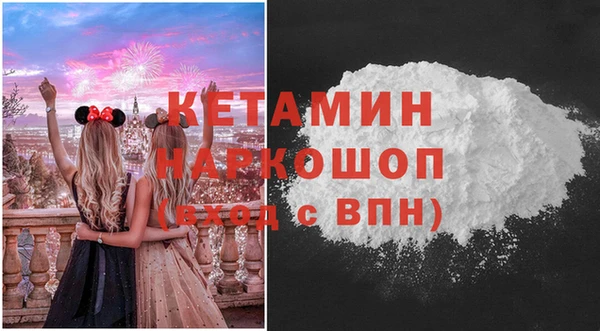 гашиш Краснослободск