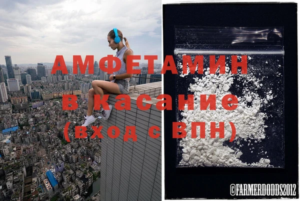 прущая мука Краснотурьинск