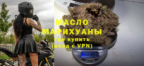 эйфоретик Красноперекопск
