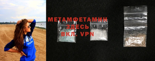 прущая мука Краснотурьинск