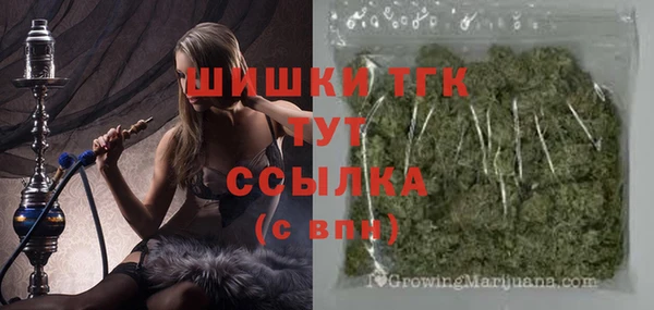 прущая мука Краснотурьинск