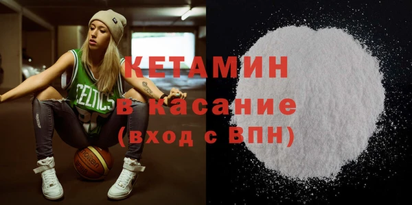 прущая мука Краснотурьинск