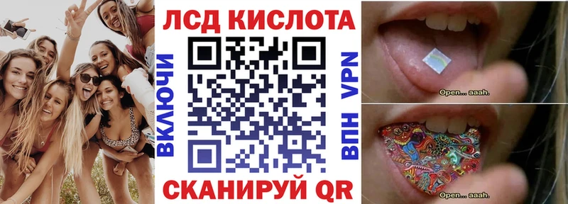 Наркотические марки 1,8мг  Купить где  Дагестанские Огни 